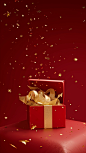 A christmas gift box with gold ribbon and golden stars on red background, in the style of leandro erlich, flora borsi, tim walker, photorealistic detail, studyblr, folded planes, polished metamorphosis