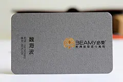 名片制作高档进口纸_昆明印刷厂-昆明印名片-昆明高档名片印刷-烫金名片,工艺名片,名片加急快印,昆明广告喷画,昆明快印,昆明印画册,云南名片网,昆明彩印厂,昆明滇彩印刷