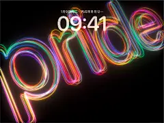 苹果系统自带壁纸•霓虹灯•七彩