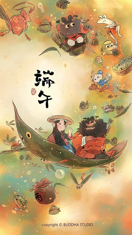 端午節/DRAGON BOAT FEST...