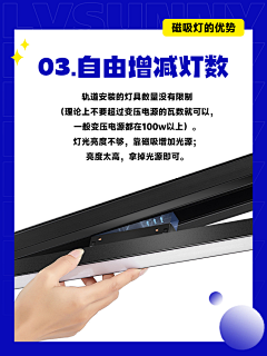 暮乏采集到广宣投放