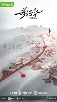 G_平面◆◇字体