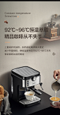 美的意式咖啡机家用小型奶泡机办公室咖啡机半自动迷你复古EC01-tmall.com天猫