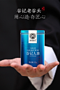 老谷头 人参片20g*3盒 长白山白参切片生晒参泡酒东北特产-tmall.com天猫