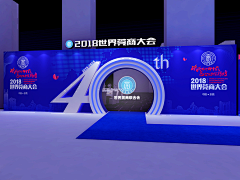 牧云南行采集到门楼