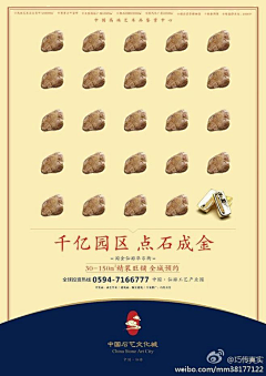 花椰菜和她迷人的表亲采集到商铺