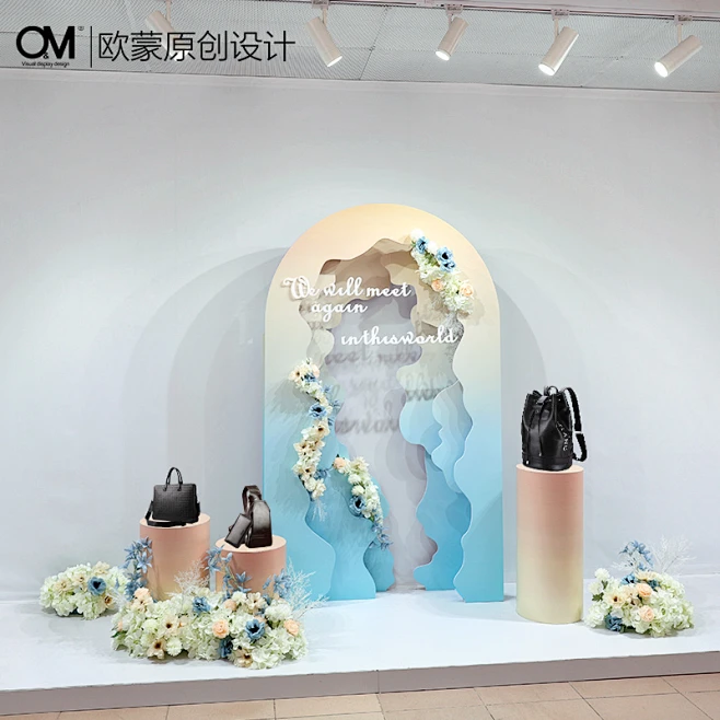 OM原创 美容院网红拍照打卡场景布置 服装店橱窗装饰DP点美陈道具-淘宝网-花瓣网