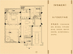 jike采集到建筑平面-别墅房型平面