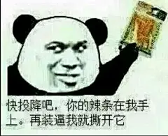 这种表情包，妈妈再也不担心我斗图失败了_表情吧_百度贴吧