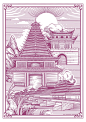 湖南城市插画设计-怀化 - 小红书