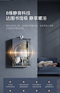【零动水伺服】COLMO燃气热水器家用16升天然气用水零干扰CTX216-tmall.com天猫