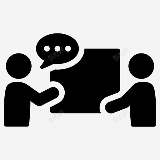 指导教育教学图标 页面网页 平面电商 创意素材