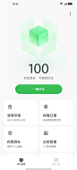 降