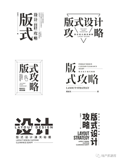 寒江渡雪采集到1