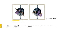 集恒-AMY采集到JIENARTS集恒实物画品(正方形构图)