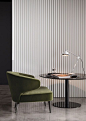 Aston "Armchair" | MINOTTI