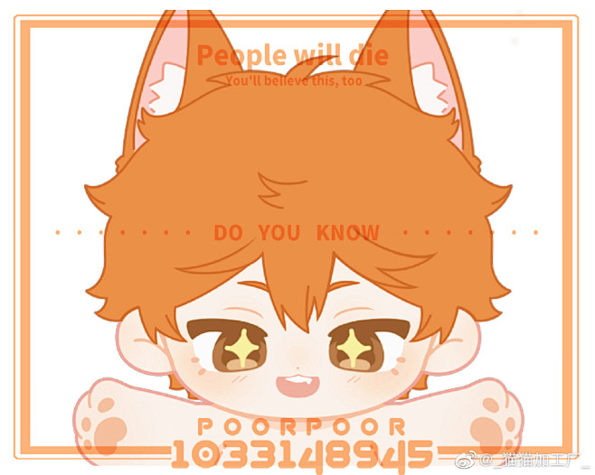 _猫猫加工厂_的微博_微博