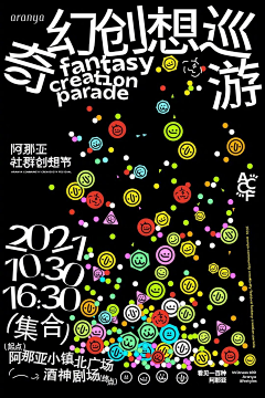 小金刚123456采集到待归类采集