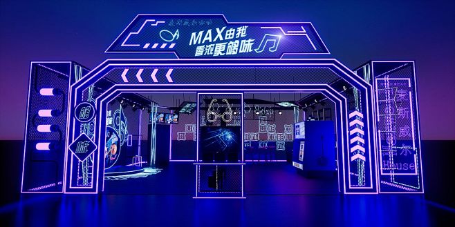 潮流门头