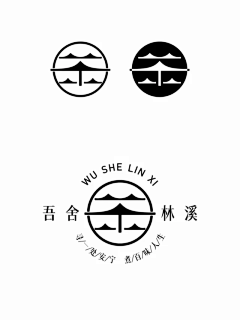 了___了采集到中式带框LOGO