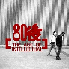 订阅号小图、模版，更多模版就在“创客贴线上设计”，如果你只想找到此张图片，请在模版页中寻找，或者联系小编，为您提供高清大图。，优惠卷、海报封面、邀请函、ppt、传单、名片、工作证、会员卡、明信片、桌面、手机背景、新闻稿、简历、淘宝美工、订阅号主图、各种模版，大量免费素材免费模版！快来使用吧~~www.chuangkit.com可以随意改变大小和内容，快来尽情使用吧。创客贴|模板中心