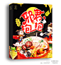 一世绝宠：邪君，抱一抱