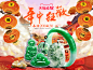 玉萌色旗舰店