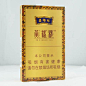 Huanghelou China W2 18 | TPackSS: Tobacco Pack Surveillance System