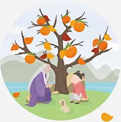 中国风插画高清素材 png 设计图片 免费下载 页面网页 平面电商 创意素材 png素材