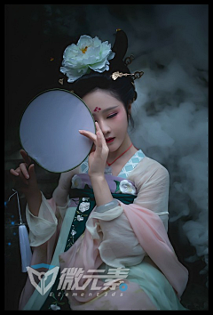 微元素沈星采集到微元素 服装