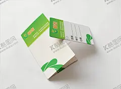 卡片标签 【酷图网】标签,卡片,粮油卡片,名片,折页,邀请函,品名,单价,金韬设计,日期