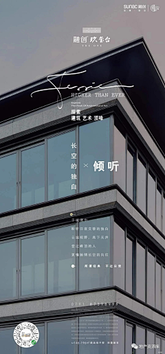 🙉嗯哼·佳采集到工艺