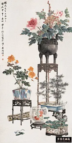 孔小瑜(1899-1984)，原名宪英，生于慈溪庄桥孔家村。初在沪上活动，后赴香港，1951年毅然北返，参加内地建设;1955年后，应邀赴安徽艺术学校执教，兼任安徽画院副院长，并被选为安徽省人大代表。晚年任职安徽艺术学校教授，安徽画院副院长、省人大代表。

擅长花卉博古，追求形象逼真，笔意松动逸格。并刻苦练就了强记默写的本领，从三代青铜器外，广涉人物、翎毛、走兽、鱼虫手到形俱，呼之欲出，无所不精。其博古画与张善孖的虎、熊松泉的狮并称。其出众的表现力人称任佰年后第一人，为&quot;海上画派&quot;代表
