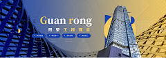超级可爱星采集到电脑桌面