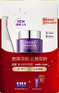 Clinique倩碧官方旗舰店