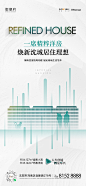 1206 价值单图_画板 1 副本 10