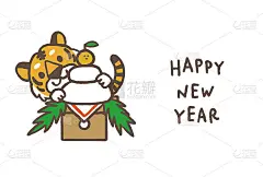 2022年虎年贺年卡设计。可爱的老虎插图。