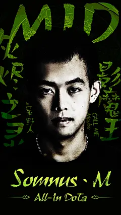 海报设计——中国队出征