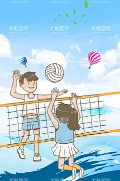 排球  - 源文件下载【酷图网】排球赛背景板,排球赛看板,排球比赛,排球公开赛,排球赛,排球赛海报,排球,排球赛背景,排球赛展板,排球赛体育,排球篮球赛,大学排球赛,排球馆,排球训练,排球舞台,排球画册,排球队,排球招生,打排球,排球友谊赛,男子排球赛,女子排球赛,排球赛创意