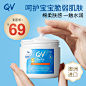 O1CN01YSFhQ52GBWG7IaI5j_!!0-item_pic