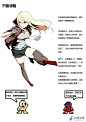14923976230133.jpg (800×1132)