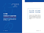 微信截图_20241101133326