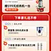fe1d470e12aaca3b.jpg (790×2982)