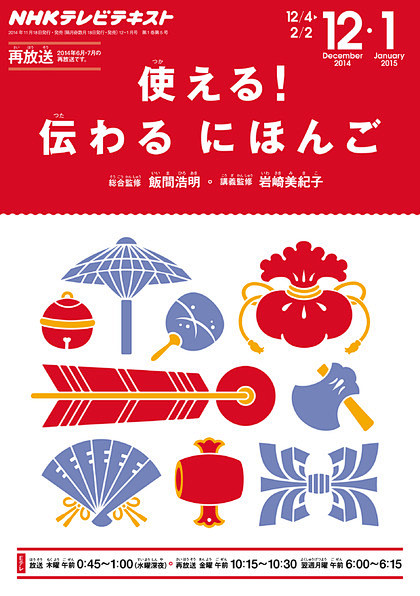 #书籍封面设计##杂志封面设计##日式海...