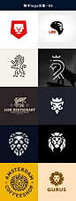 狮子logo合集、狮子logo