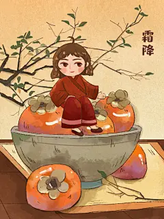 卡通插画冬季二十四节气霜降海报
