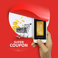 疯人院暴力主治医师采集到coupon