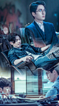#剧版镇魂#   白宇｜朱一龙   

图片来源@carol婵       侵权删，禁二改。