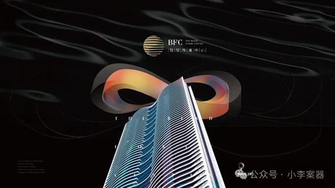 地产提案·外滩BFC复星外滩中心图片_P-品牌形象图片素材-花瓣网