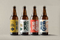 Raku - Craft Beer on Packaging of the World - Creative Package Design Gallery